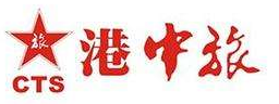 港中旅